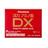 Hisamitsu 活力 アミノ酸 DX (約30日分) シトルリン/BCAA/コエンザイムQ10/ナイトプロテイン/モテ活力