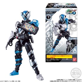 Bandai Shokugan Sodo Kamen Rider Build 7 (Pack of 12)