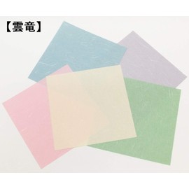 Irodori Washi Paper (5 Colors x 4 Patterns x 10 Sheet Set)
