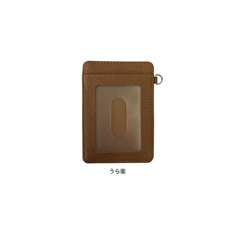 C.S Front Stationery Leather Pass Case 04 Cat PU Leather