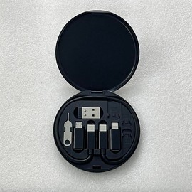 1 Set Multi USB Portable Charger Cable Adapter Kit, Micro USB & Type C Data Cable Adapter Set with Storage Box, 60W Fast Charging Cable, Portable Mobile Phones Charging Accessories for Travel, Cellphone Accessories - Color: signal black, Specification: 1