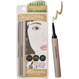 Mayuota Eyebrow Pencil Eyebrow Ink (High Tone Brown) Brush + Cream Pomade Never Fall Out Eyebrow