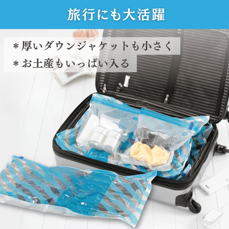 DR.SAVE Vacuum Clothing Compression Bag, Storage Bag, Valve Type, Thick,