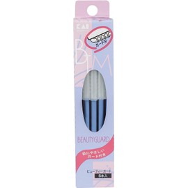 Kai Corporation Stainless Steel Beauty Guard Set of 5 BTMG-5F Long Selling L-Shaped Razors with # Guard Stainless Blades - Blue