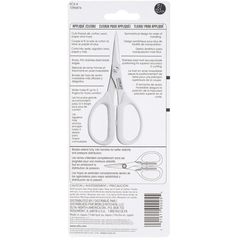 OLFA Precision Smooth Edge Scissors (80407)