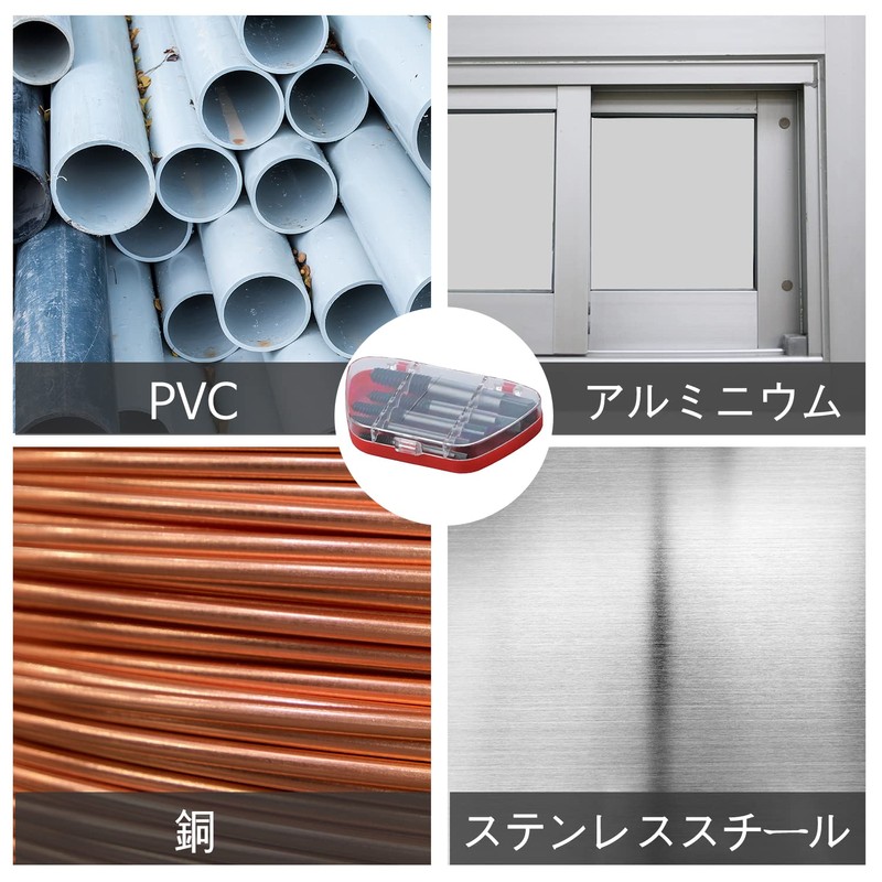 Screws, Folding, Screw Extractor, Reverse Tap Set, Set of 5,