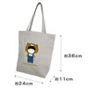 Muumage SCM-SFN20-0602SG BK S-chanman, Sagara Embroidery, Vertical Tote