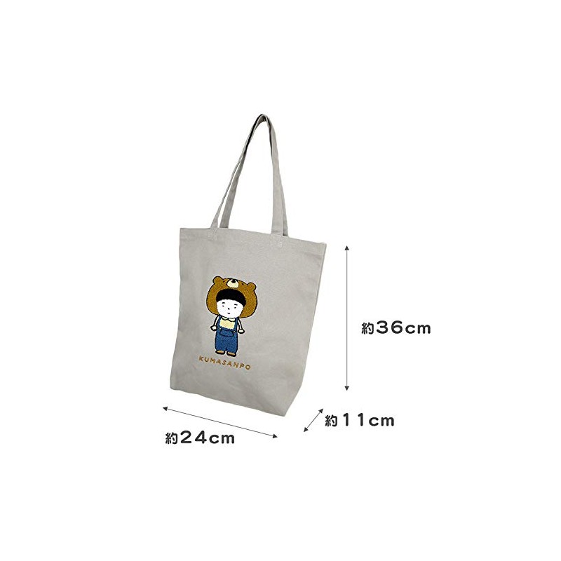 Muumage SCM-SFN20-0602SG BK S-chanman, Sagara Embroidery, Vertical Tote
