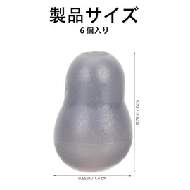 XuJJunB 6pcs Soundproof Earplugs Dustproof Stethoscope Accessories Rubber Flexible Ultra Comfortable Soft Sealing Gourd Shape Suitable for Many Stethoscope (Gray)