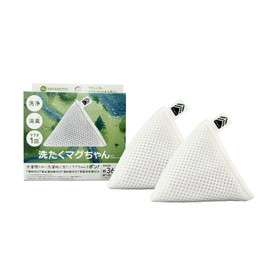 Washed Magchan with Piekrex, Set of 2