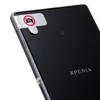 サンワサプライ スマートフォン・携帯電話撮影禁止セキュリティシール(200枚入) SLE-1H-200