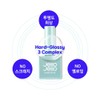 Jello Jello Killing Top Non-wipe Killing Top Gel 10ml /