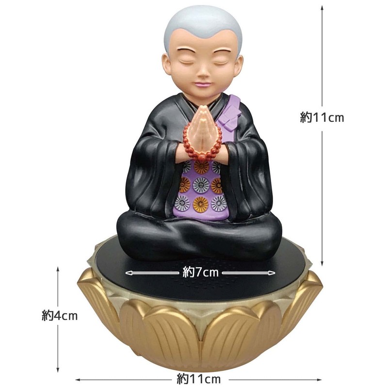 Maruesu 10T329LB-NE Buddhist Altar [Jodo Shinshu Otani School] Small Monk