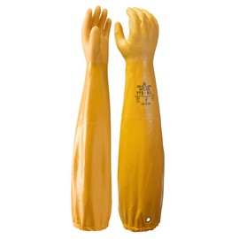 SHOWA Atlas 772 Double Nitrile Coated Full-Arm Chemical Resistant Safety Glove with Cotton/Poly Liner, 20 Mil Thick, 26" Length, Large (12 Pair)