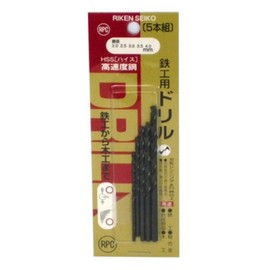 RIKEN STEEL Drill Set of 5