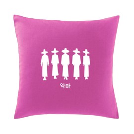 Hippowarehouse Kpop Movie Demon Boys Silhouettes Printed bedroom accessory cushion cover case 41x41cm