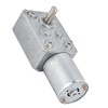 MUNEFE Gear Motor, JSX40 370 Self Locking DC 12V 200RPM