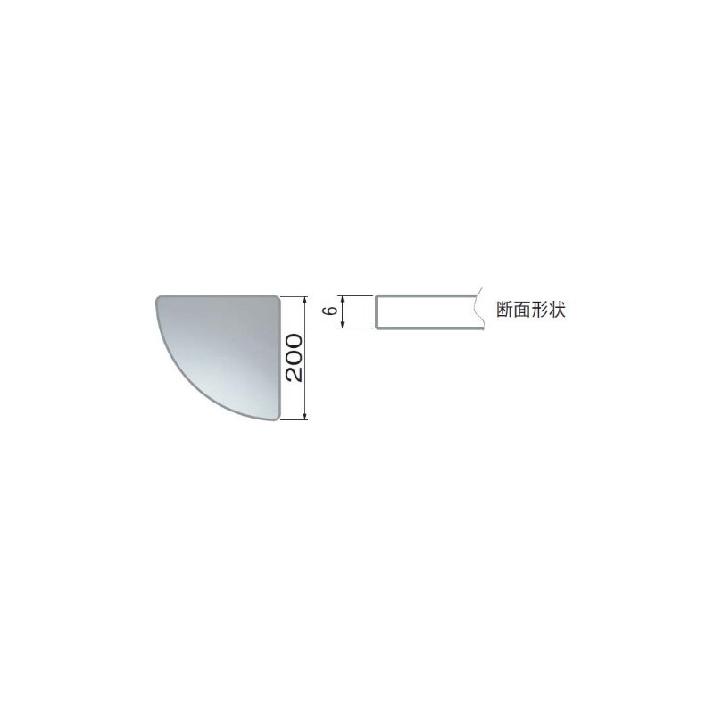 シロクマ ガラス棚板R形 200㎜ 透明 TG-122