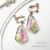 Resin Club Resin Seal, Cherry Blossom 6, Gold