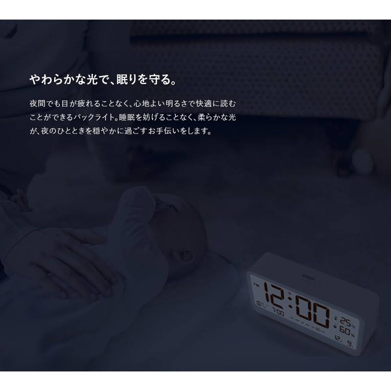 Digital Clock, Table Clock, Alarm Clock, Calendar, Temperature, Humidity Meter,