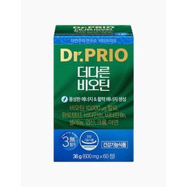 Dr. Prio [닥터프리오] 더다른 비오틴 (30일분) [Dr. Prio] Different Biotin (30-Day Supply)
