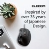 ELECOM EX-G Trackball Mouse, Wired, Thumb Control, Sculpted Ergonomic Design,