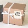 MS-11S Message Stickers, Gift Stickers, Thank You For Your Kindness