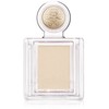 Majolica Majorca Shadow Customize 0.04 oz. (1 g)