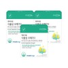 Envital vegetable omega-3 510mg / 엔바이탈 식물성 오메가3 510mg X