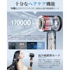 RUNCTY ドライヤー 大風量【業界TOP・強化版ブラシレス・10億マイナスイオン】高速ヘアドライヤー 速乾 高濃度イオン 静電気抑制 恒温ヘアケア 温冷風自動切替 LED液晶画面 3段階温度調節