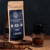 Salish Kinh Whole Bean Coffee | Dark Lahar | 12