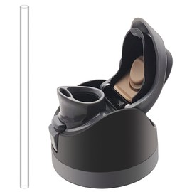 Replacement Lid Compatible with Owala Freesip, with Reusable Plastic Straw, One Button No Leakage Water Bottle Top Cap and Lid Replacement Accessories for 16oz 24oz 32oz 40oz Wide-Mouth Bottles, Black