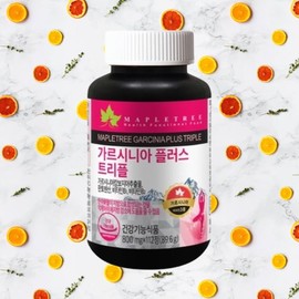 체지방 내장지방 약56일분 분해제 컷팅제 56-Day Body Fat and Visceral Fat Breakdown Supplement