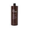 So Brown Conditioner 33.8 Oz