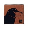 Marushin 0765012600 Handkerchief, Wonder Full Piece, Profile_Dachshund, No Twist Yarn,