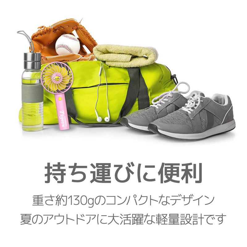 IRIVER LFANHT-190020 PINK BMFC22 Hanshin Tigers Handy Fan STORM MONSTER