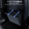 Car Trash Can [Hook for Various Vehicles] Car Trash Can