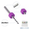 Saipor 10pcs 0.1-1.0mm PCB Drill Bits with Storage Box for