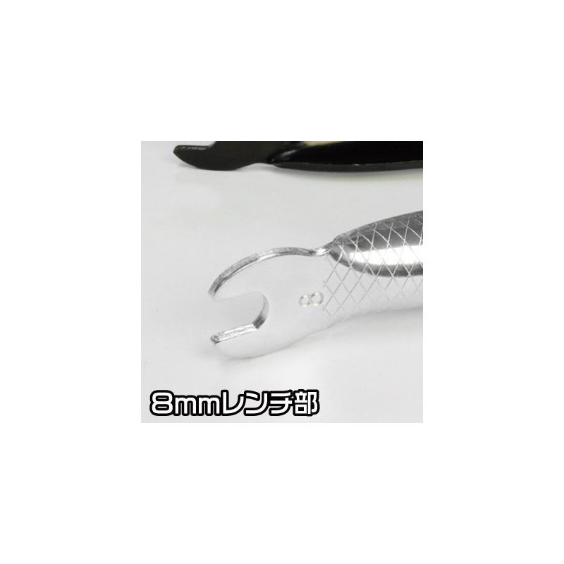 Astro Products AP Hose Removal Plier with Wrench