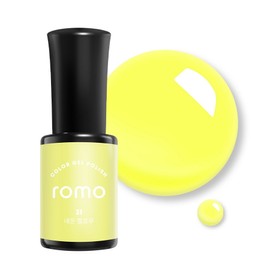 ROMO Gel Nail Color Gel 73 Types Self Gel Nail Nail Art Nail Material GELNAIL, 1 piece, 5g, 031. Neon Yellow / ROMO 로모 젤네일 컬러젤 73종 셀프젤네일 네일아트 네일재료 GELNAIL, 1개, 5g, 031.네온엘로우
