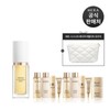 Hera 기획 시그니아 일루미네이팅 세럼 30ml Planning Signia Illuminating Serum 30ml