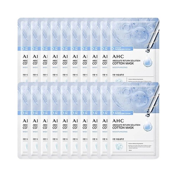 AHC Pure Cotton Mask Pack Moisturizing 20 Sheets / AHC