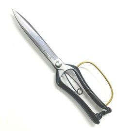 Azumagawa Lightweight Leaf Cutting Shears, Double Edged, 11.0 inches (280 mm), Guard Included (Back Ski), One Hand Trimming Shears, Root Cutting Shears