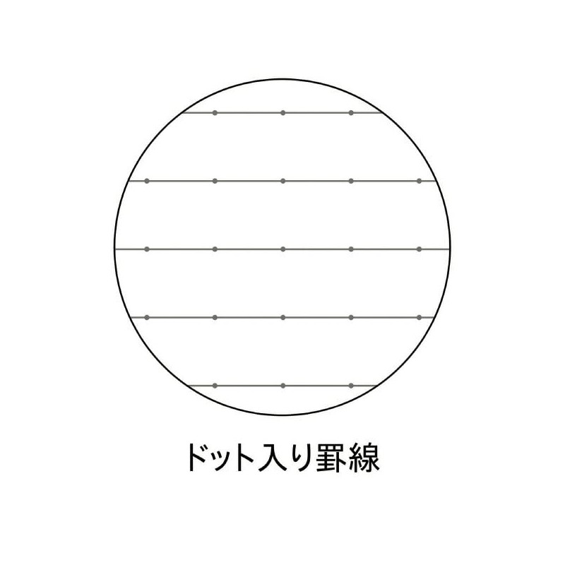Kokuyo S111AT-B Campus Soft Ring Notebook, Dot Ruled, 40 Sheets,