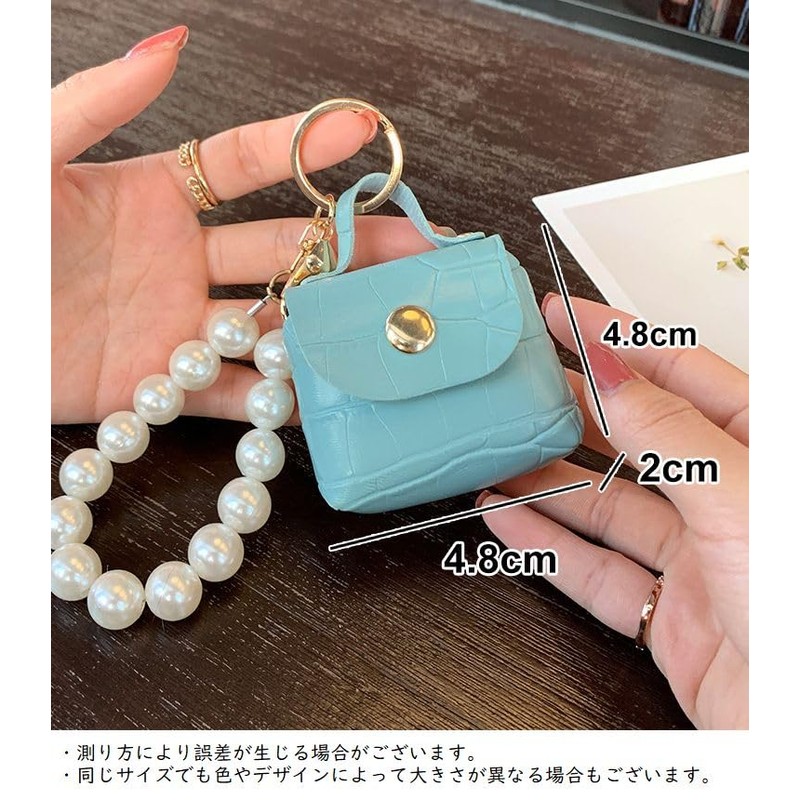 Plus Nao Plus Nao Key Chain Key Ring Bag Charm