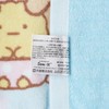 Marushin 6575025000 60 cm Long Roll Towel, Sumikko Gurashi, Dreamy