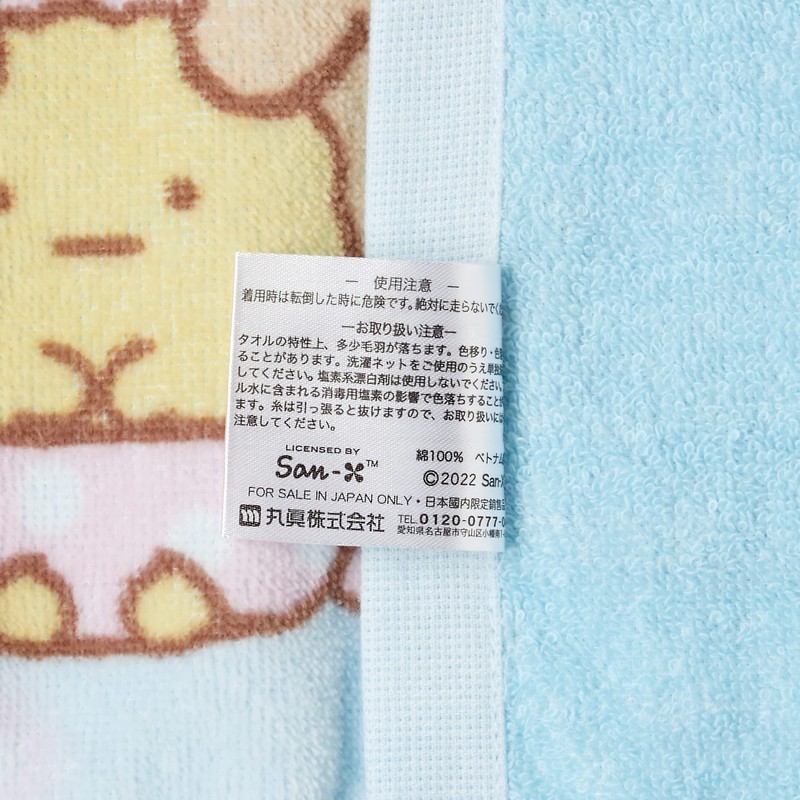 Marushin 6575025000 60 cm Long Roll Towel, Sumikko Gurashi, Dreamy