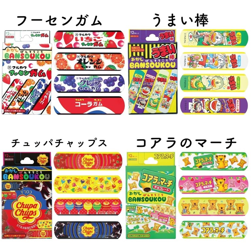 General Medical Devices Emergency Bandage, Random Candy Series, 3 Box