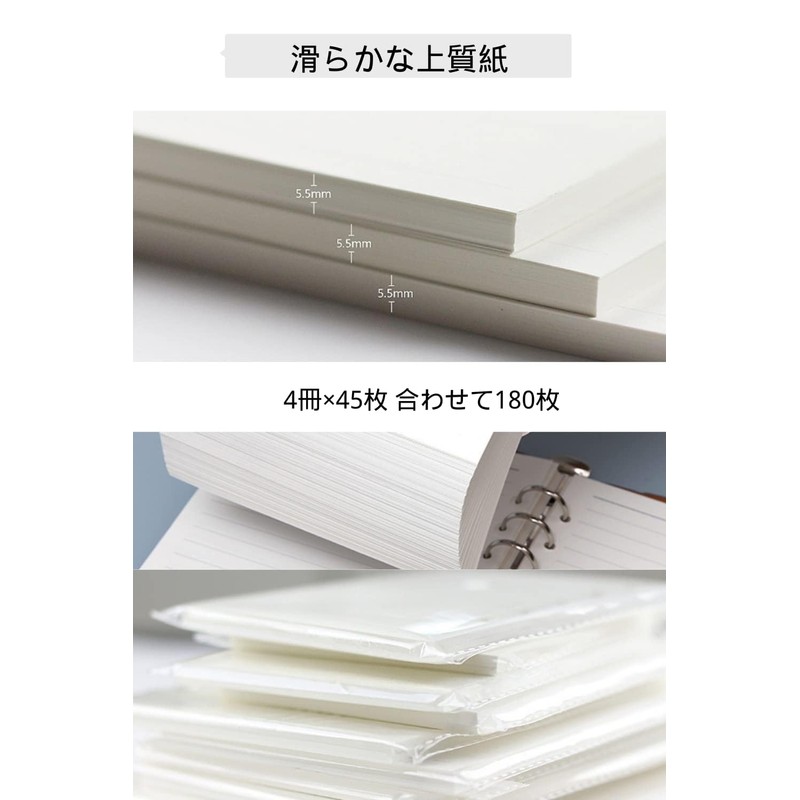 YINKE Notebook Refill, Loose Leaf Diary, Horizontal Rule, A7 Refill,