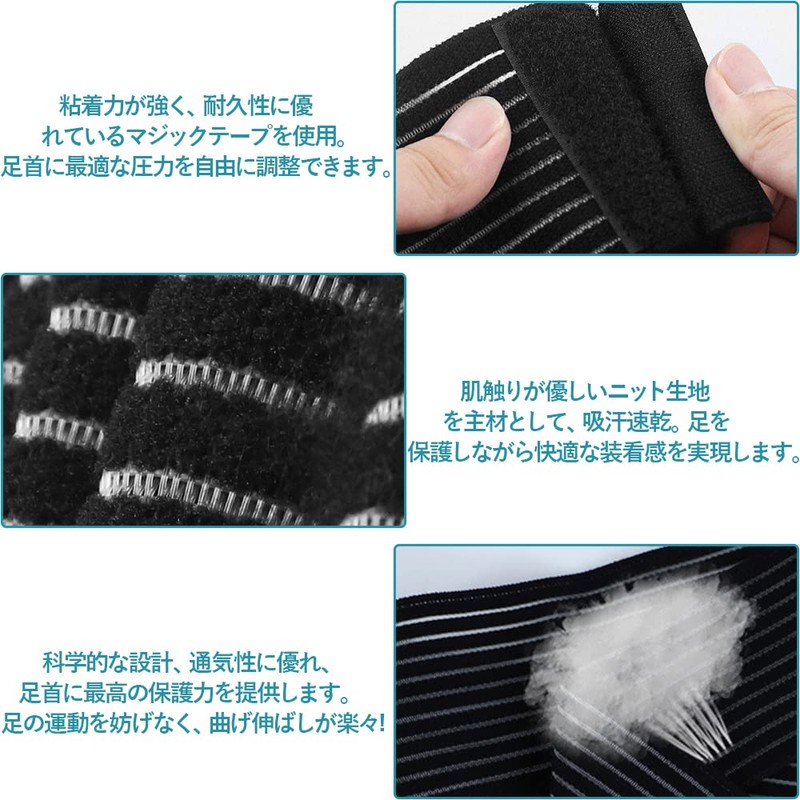 DFsucces バンテージ サポーター 2枚 90cm テーピングサポーター 肘や手首 足首などに使用可能 フリーサイズ 調整